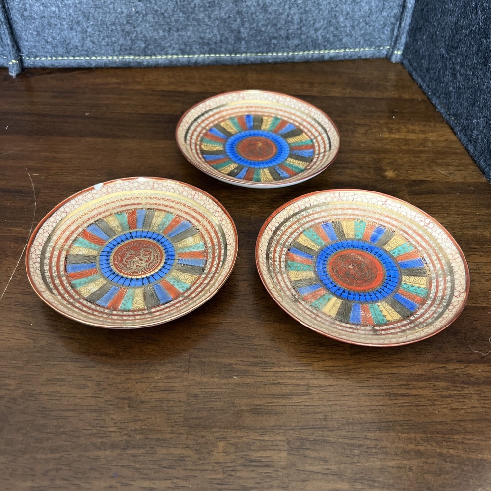 Vintage Ceramic Porcelain Japan Stamp Salad Plate Multi Color‎ 5 1/2" Lot Of 3